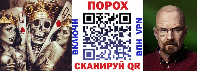 Amphetamine 97% blacksprut зеркало Южа