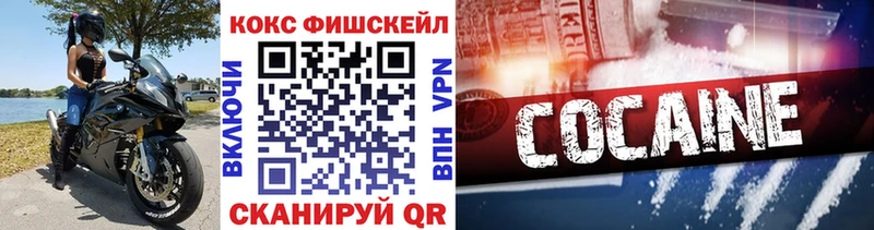 КОКАИН Columbia  Южа 