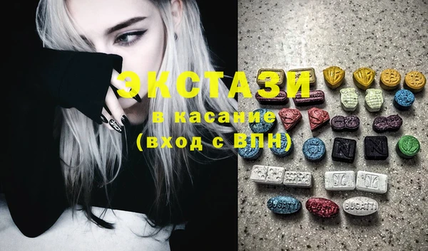 таблы Алзамай