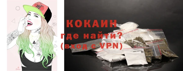 apvp Абдулино