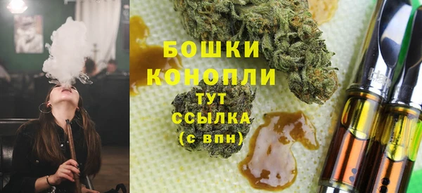 apvp Абдулино