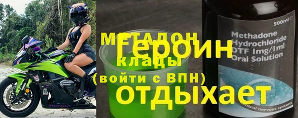 apvp Абдулино