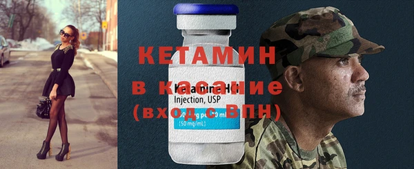 apvp Абдулино