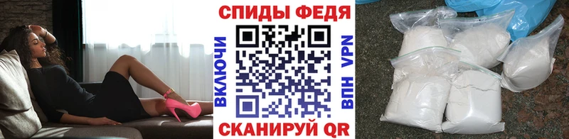 Первитин винт  Южа 